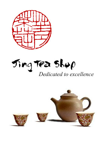 Jin Tea Shop